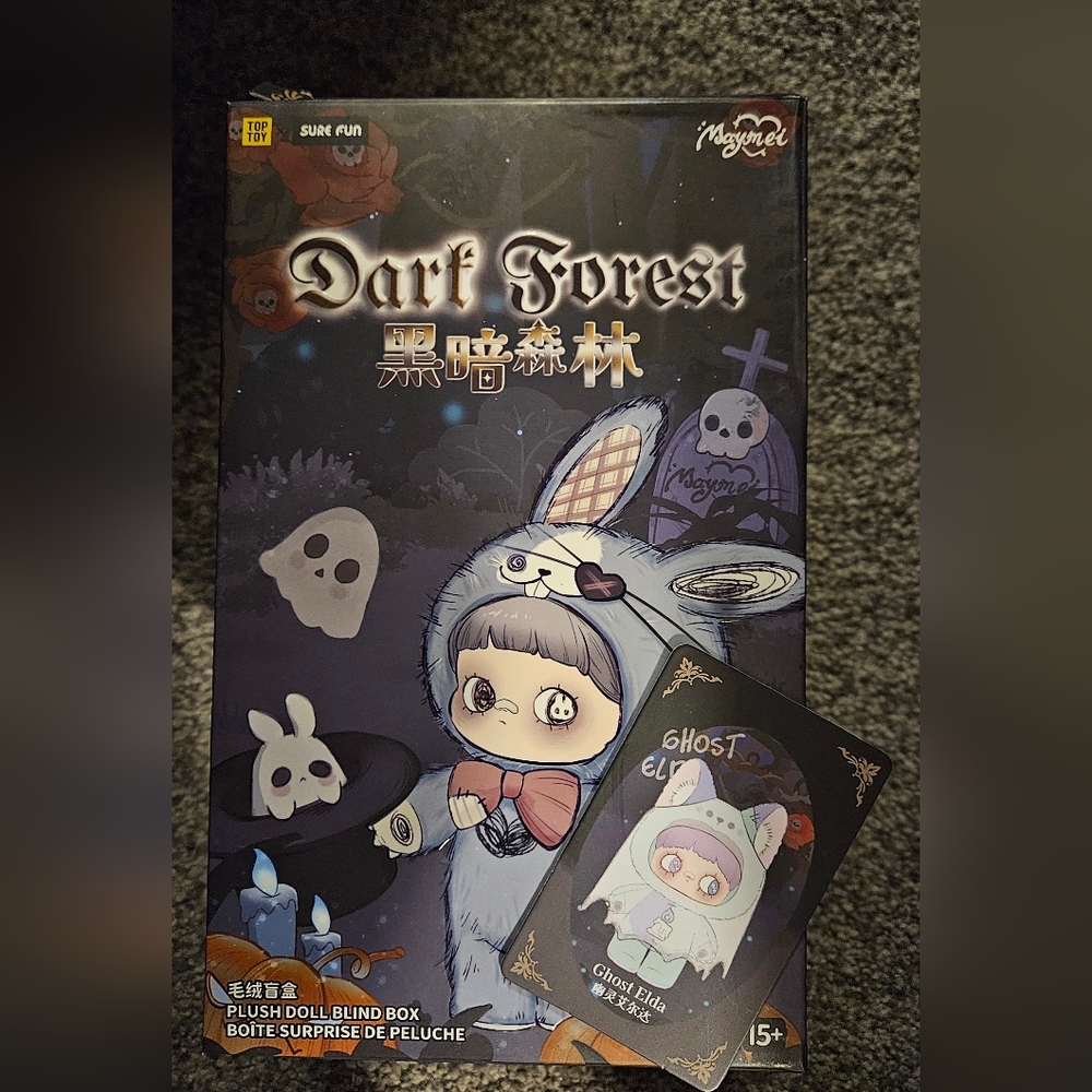Maymei Dark Forest Series Plush Blind Box (Confirmed Ghost Elda)